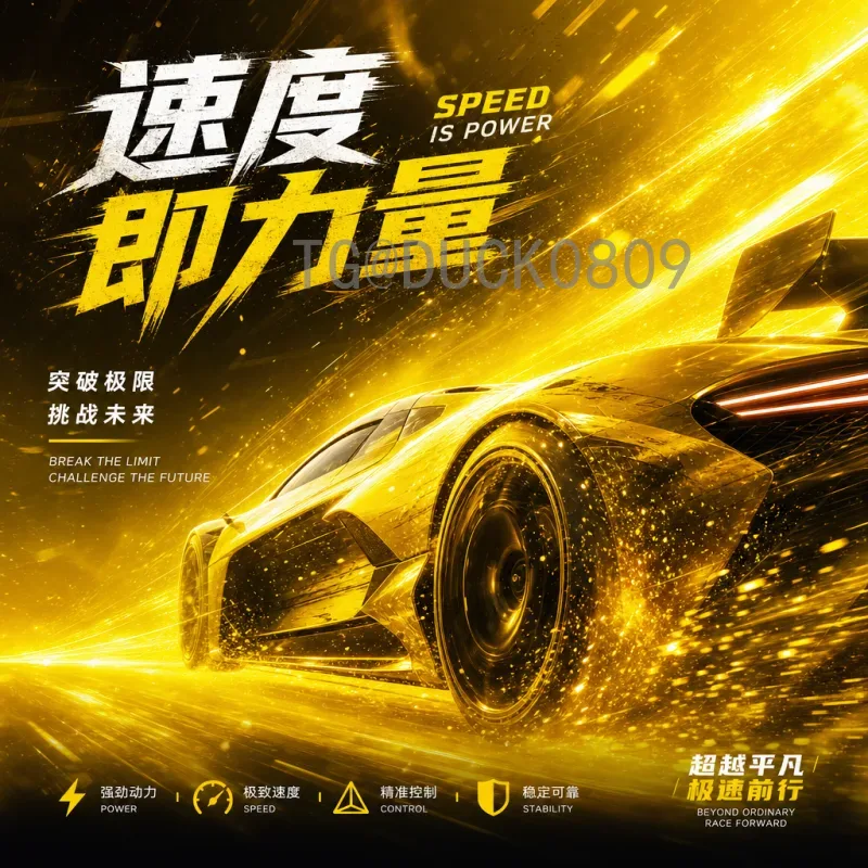 世界杯淘汰赛今日赛程安排：精彩对决一触即发，球迷不容错过